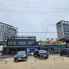 고객 포토 이용후기 이미지 3