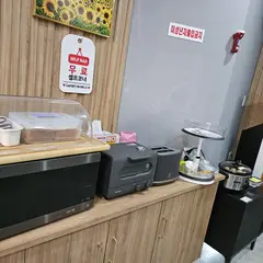 고객 포토 이용후기 이미지 1