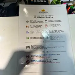 고객 포토 이용후기 이미지 3