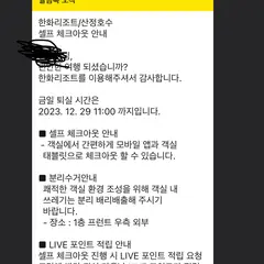 고객 포토 이용후기 이미지 1