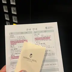고객 포토 이용후기 이미지 1