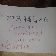 고객 포토 이용후기 이미지 2