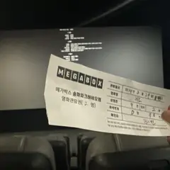 고객 포토 이용후기 이미지 2