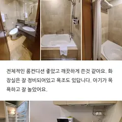 고객 포토 이용후기 이미지 2