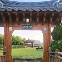 고객 포토 이용후기 이미지 1