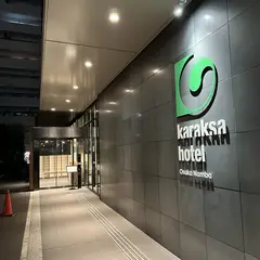 고객 포토 이용후기 이미지 1