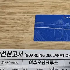 고객 포토 이용후기 이미지 4