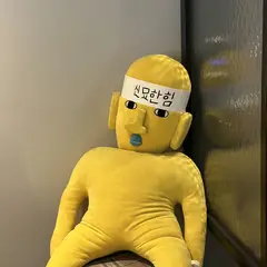 고객 포토 이용후기 이미지 1