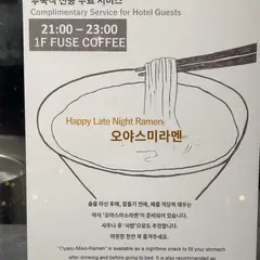 고객 포토 이용후기 이미지 6