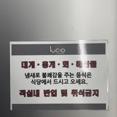 고객 포토 이용후기 이미지 1