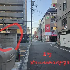 고객 포토 이용후기 이미지 1