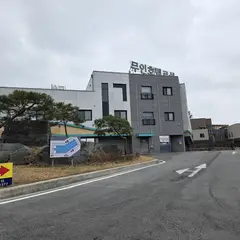 고객 포토 이용후기 이미지 1
