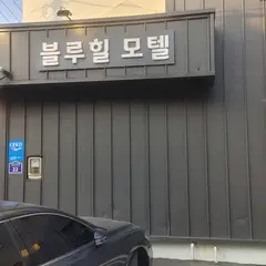 고객 포토 이용후기 이미지 1