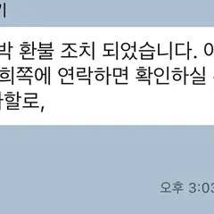 고객 포토 이용후기 이미지 2