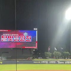 고객 포토 이용후기 이미지 1