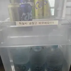 고객 포토 이용후기 이미지 1