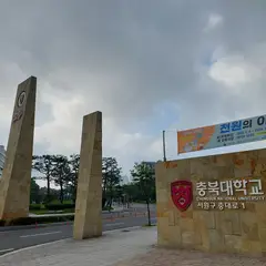 고객 포토 이용후기 이미지 1