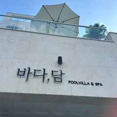 고객 포토 이용후기 이미지 1