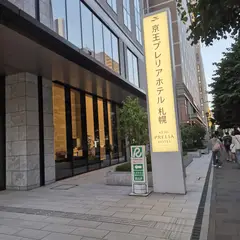 고객 포토 이용후기 이미지 1