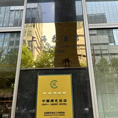 고객 포토 이용후기 이미지 2