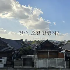 고객 포토 이용후기 이미지 1