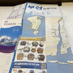 고객 포토 이용후기 이미지 1