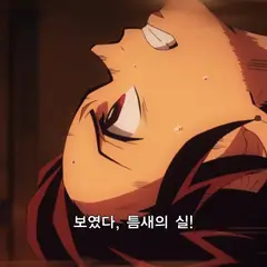 고객 포토 이용후기 이미지 2