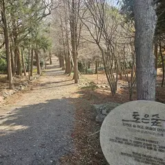 고객 포토 이용후기 이미지 1