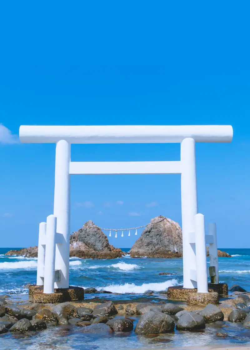 이토시마