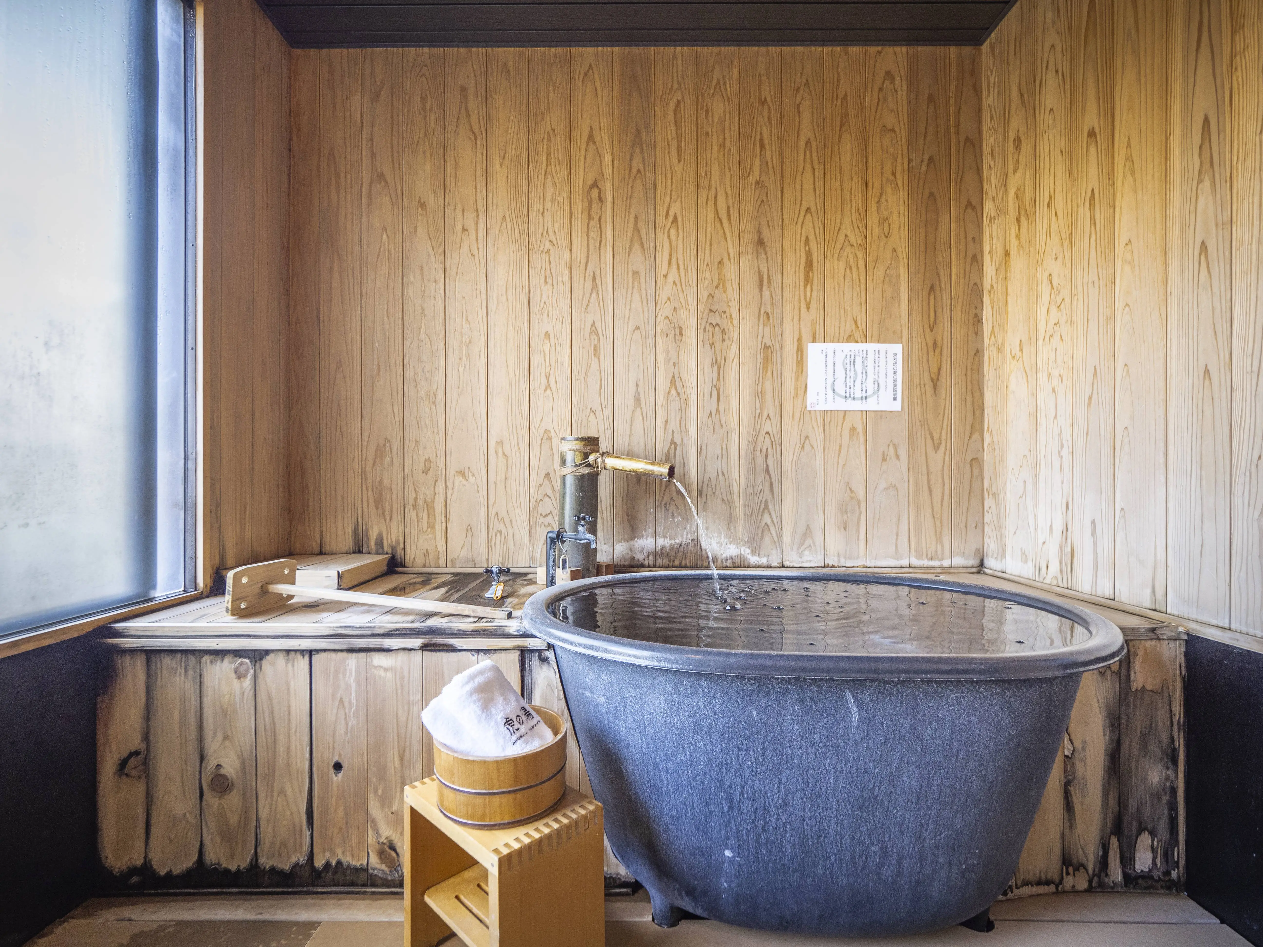 전 객실 개인 내탕 온천 포함