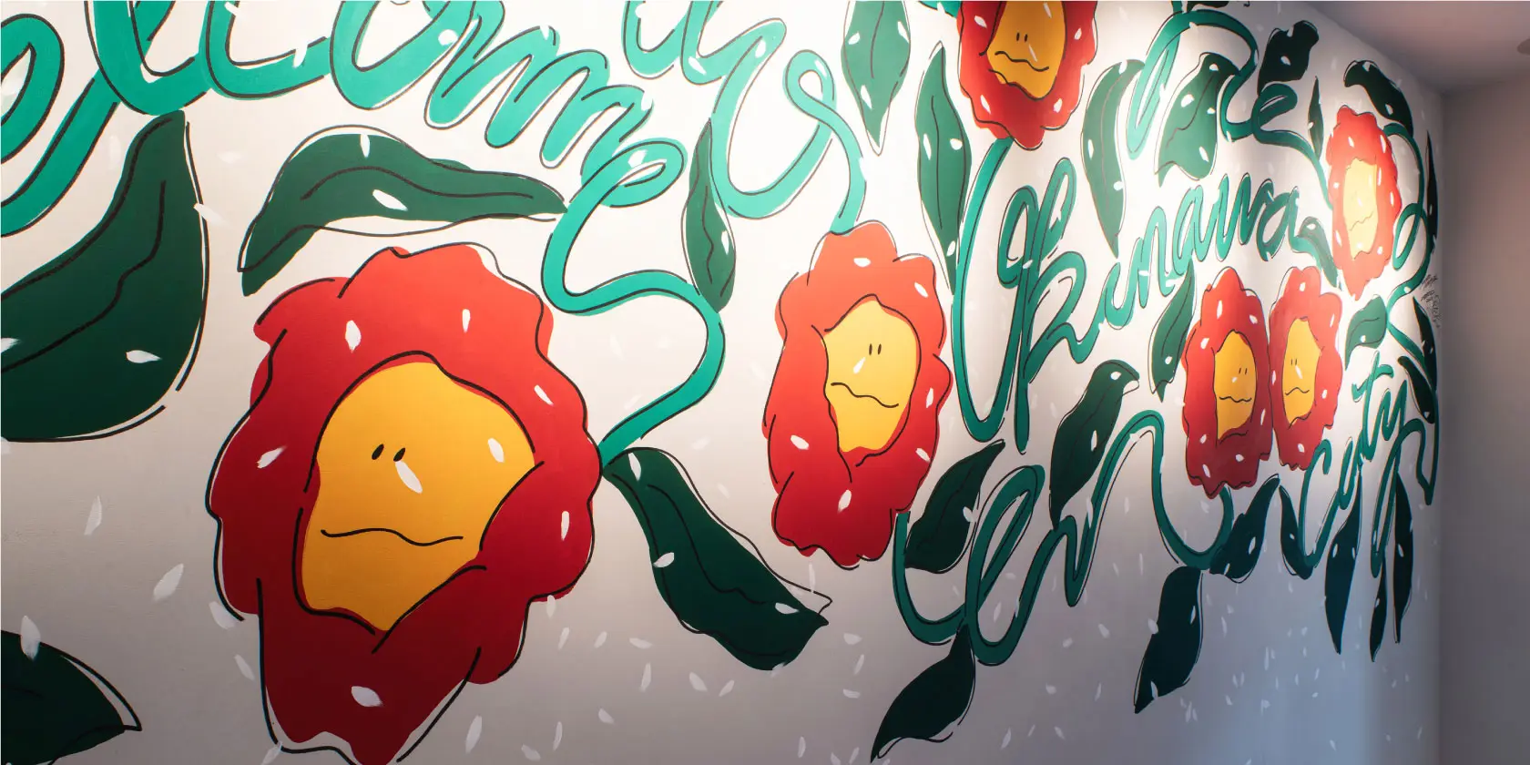 전통과 혁신이 어우러진 'THE CANPURU' 컨셉