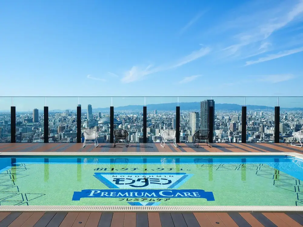 40층 오사카 시내가 내려다보이는 루프탑 수영장