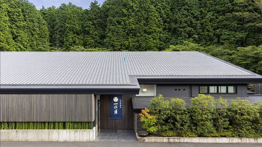 스스키노하라 이치노유 외부 모습