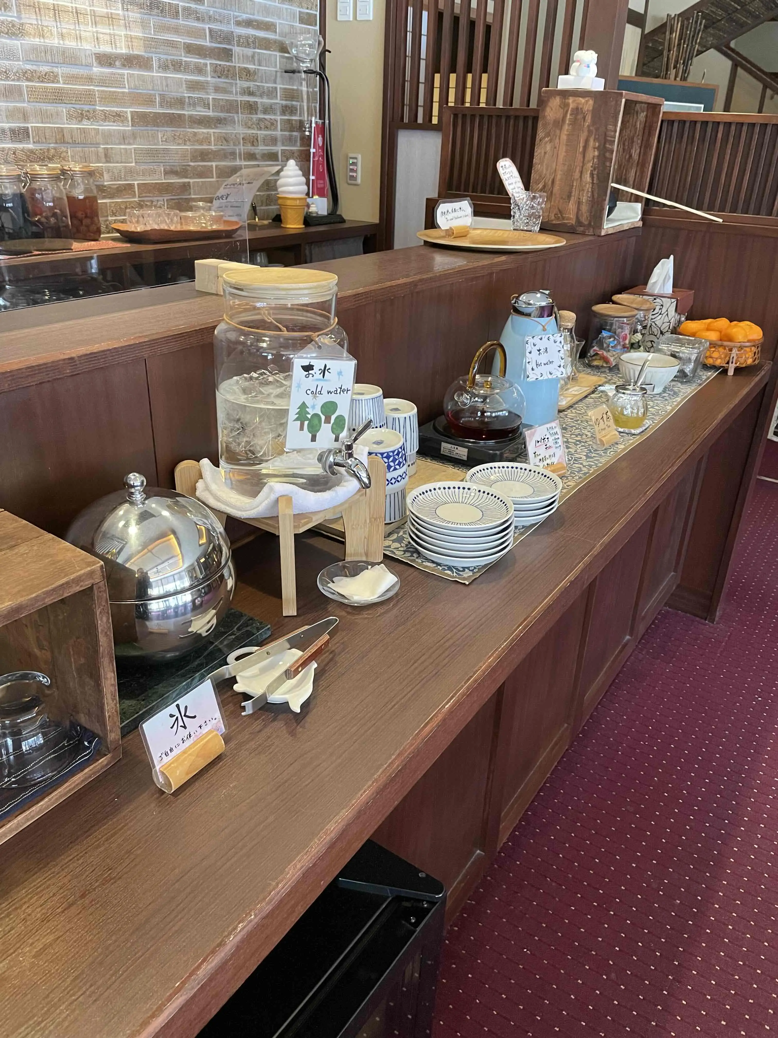 바 라운지 무료 서비스