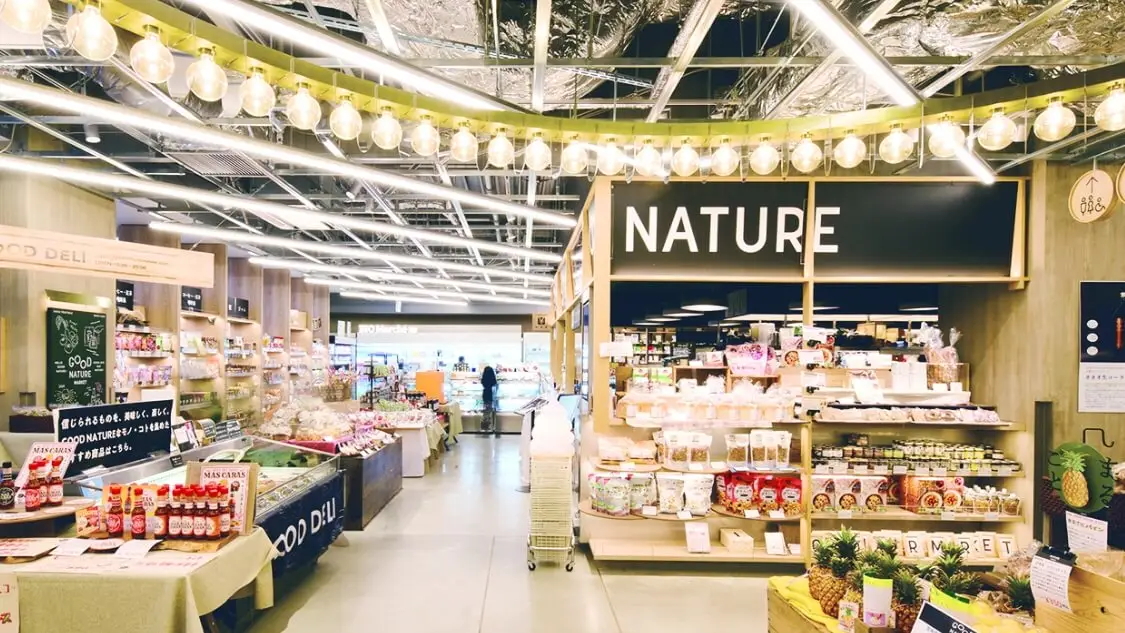 GOOD NATURE MARKET