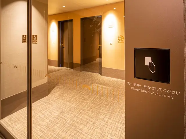 전 투숙객 안심 서비스 제공