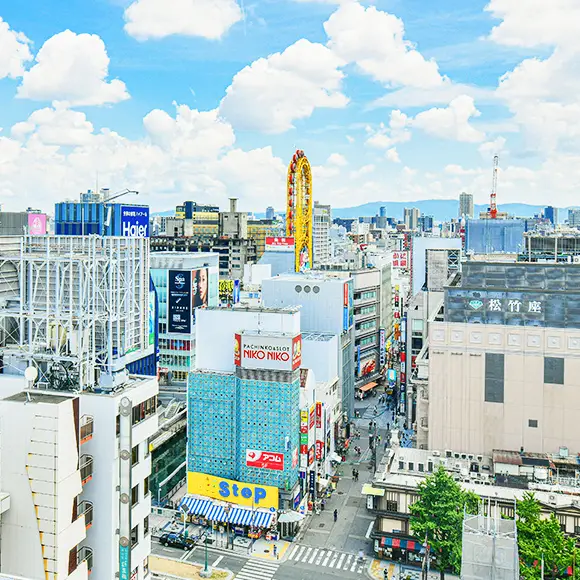 오사카의 명소, 난바 및 도톤보리와 가까운 호텔