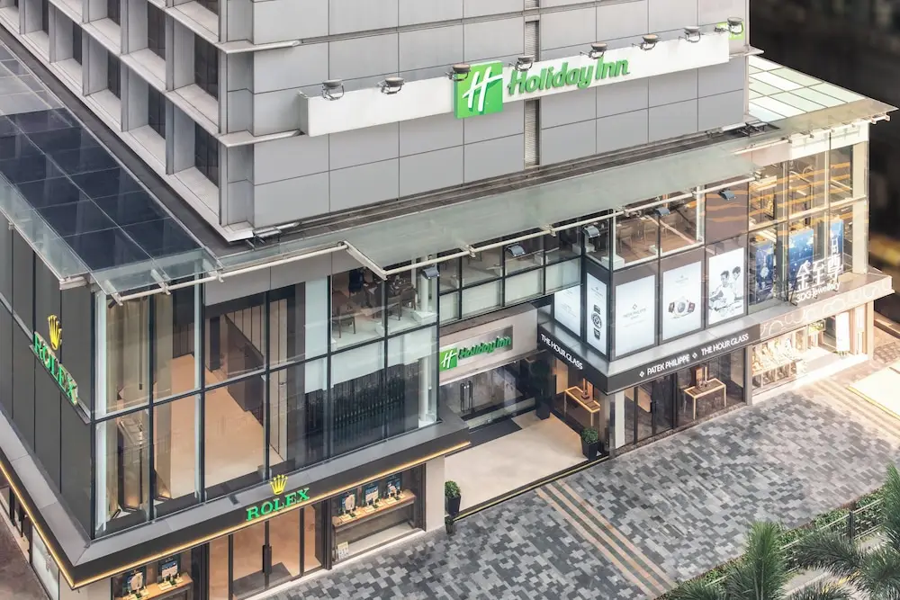 홀리데이 인 골든 마일 홍콩 바이 IHG