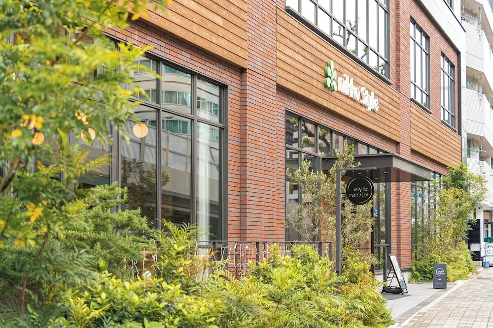 닛코 스타일 나고야