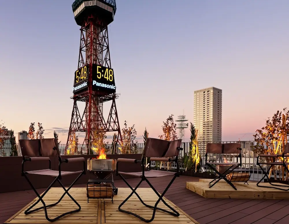 더 로얄 파크 캔버스 삿포로 오도리 파크