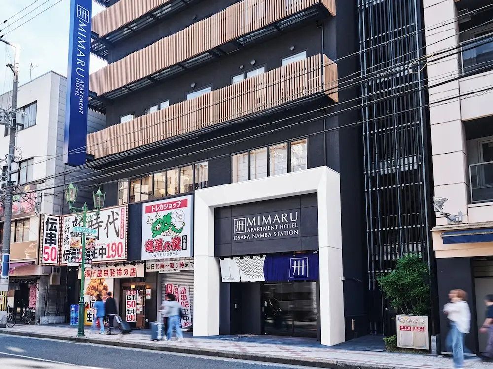 미마루 오사카 난바 스테이션