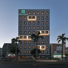빅토리아 호텔 나하, 오키나와 | 현대카드 Privia 호텔
