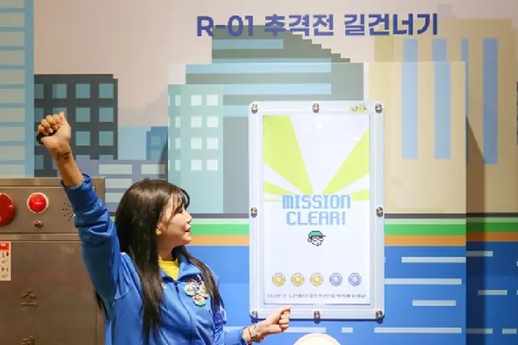 제주 런닝맨 실내 테마파크 이용권