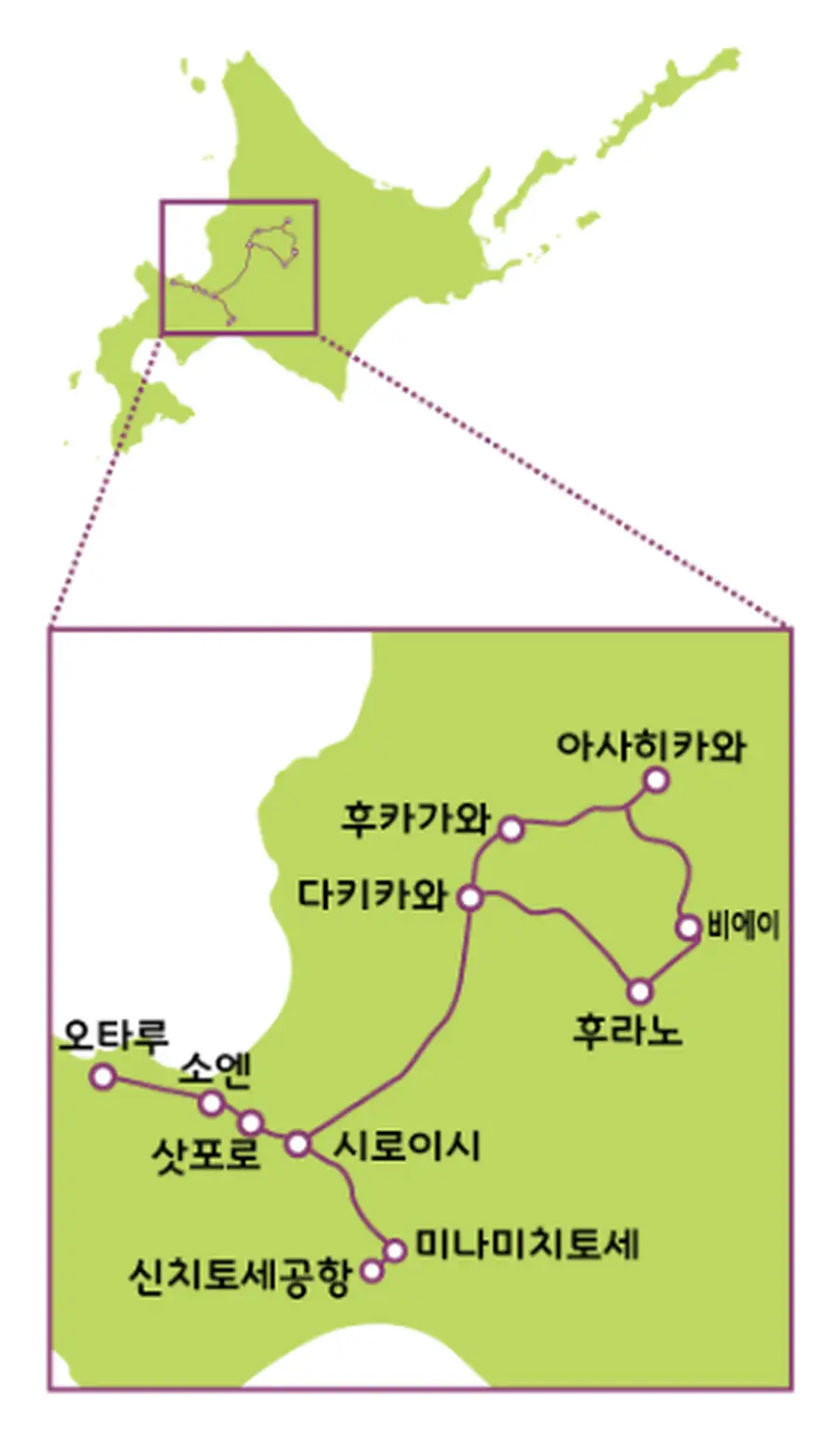 JR 홋카이도 레일패스 삿포로-후라노 에리어 이용가능범위