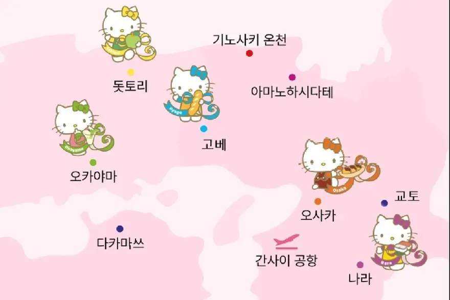 [바로사용, 최저가] JR 간사이 와이드 5일권 (35,000원 상당 오카야마 조이패스 세트 특가)