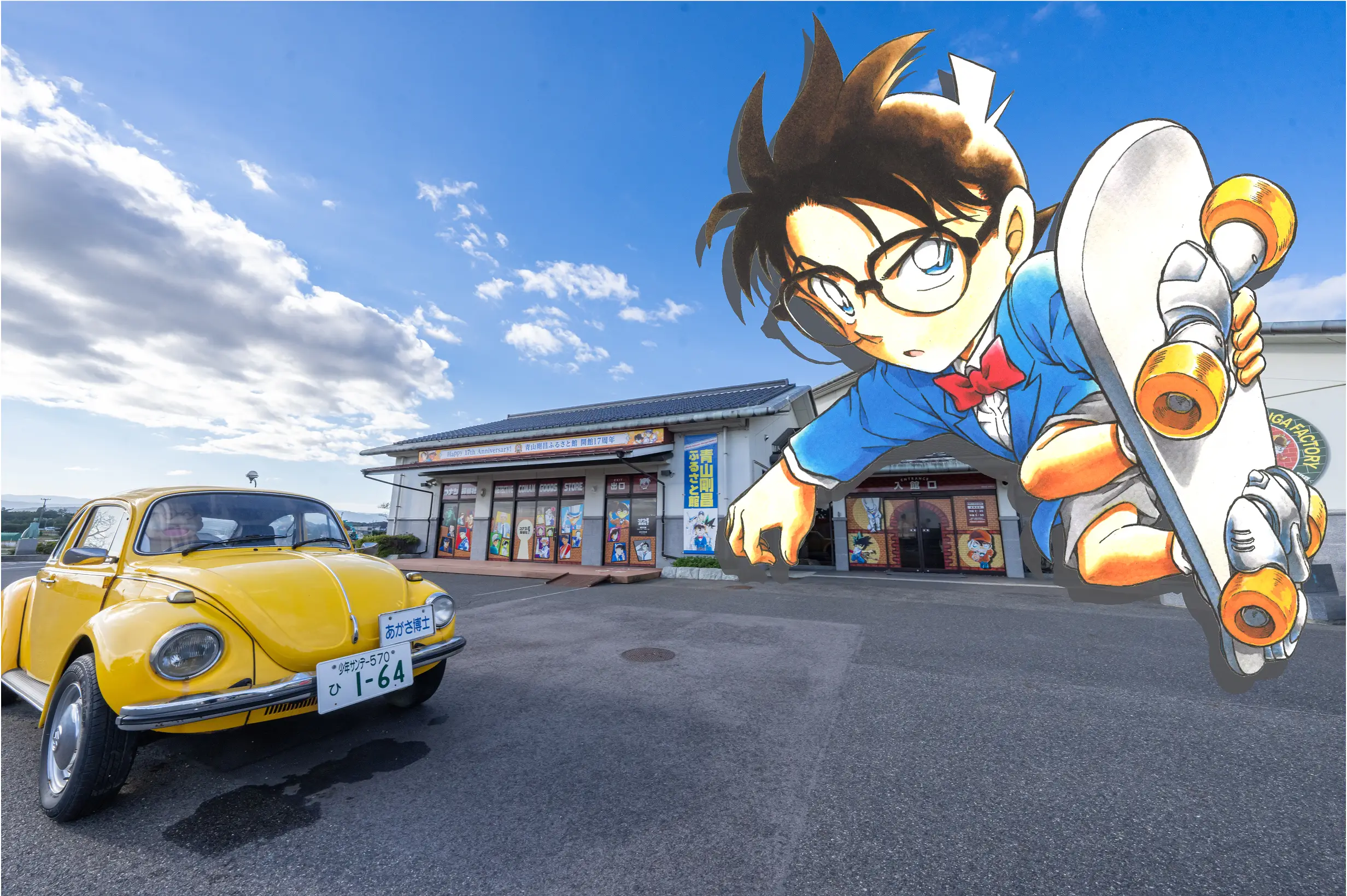 [바로사용가능, 최저가] JR 돗토리 마쓰에 패스 3일권