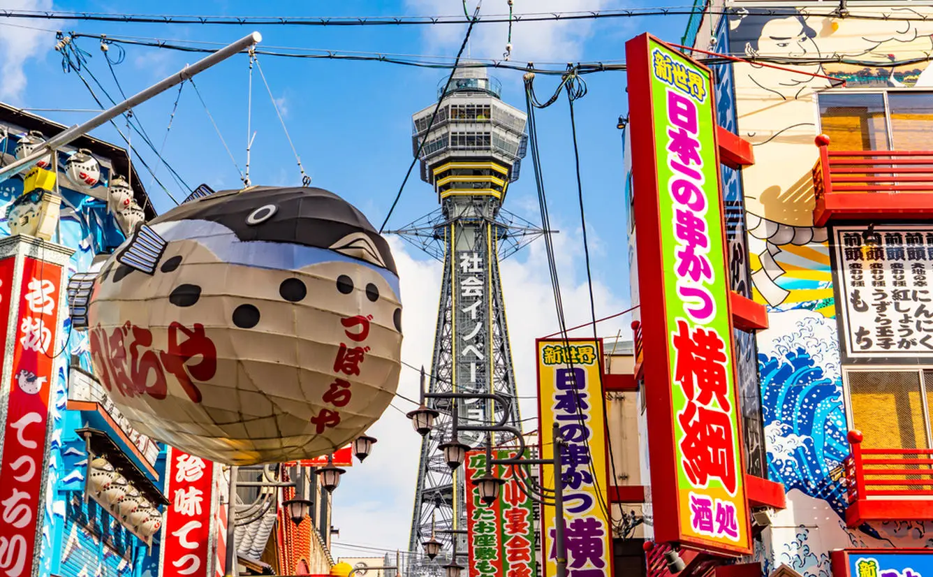 [공식판매처 특가] JR 간사이 히로시마 패스 5일권, 히로시마 조이패스 (선택)