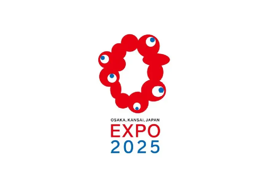 [즉시확정] 2025 오사카 간사이 엑스포 티켓
