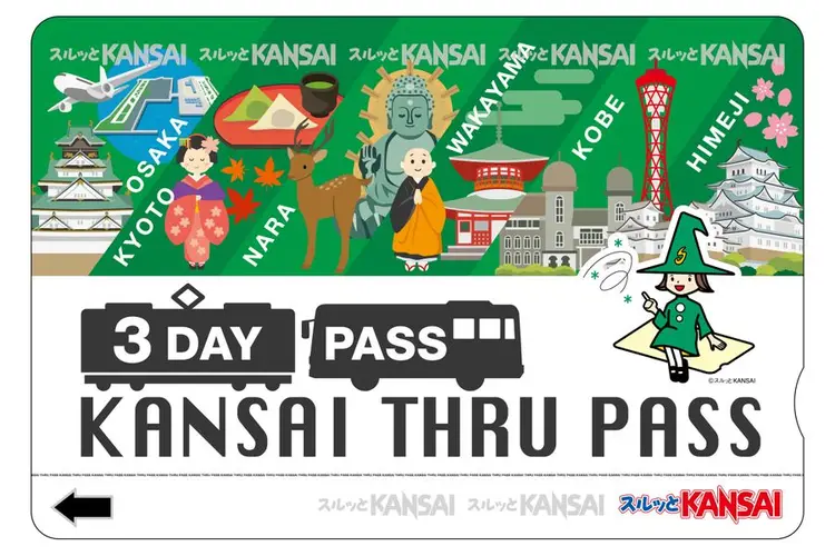 간사이 쓰루패스 2일권, 3일권 (오사카, 교토, 코베, 나라 비연속 사용 가능) | 투어비스 투어&티켓
