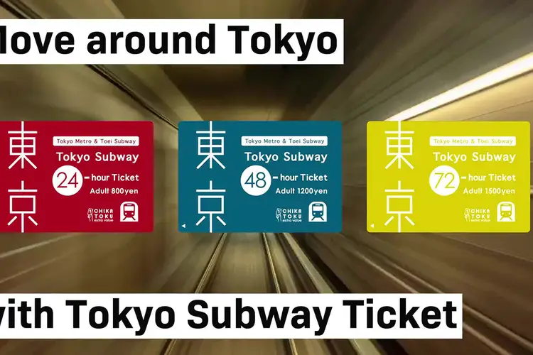 [즉시확정] 도쿄 메트로 지하철 패스 24시간, 48시간, 72시간 1